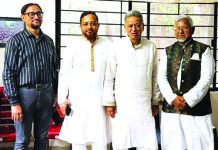 অর্থমন্ত্রীর সাথে রিহ্যাব নেতৃবৃন্দের সাক্ষাৎ