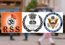 আরএসএস ও ‘র’-এর ওপর নিষেধাজ্ঞার সুপারিশ