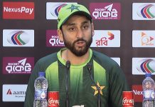 আইসিসির শাস্তি পেলেন সালমান