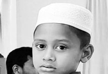 সাতকানিয়ায় খালে গোসল করতে নেমে শিশুর মৃত্যু