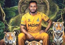 পেশাওয়ার জালমিতে খেলবেন শরিফুলও