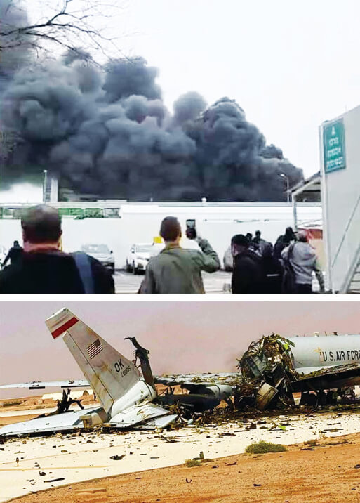 smoke-israeli-plant-290326-01-1774805833