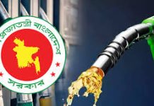 তেল মজুত ও পাচারের তথ্যদাতাকে লাখ টাকা পুরস্কার ঘোষণা