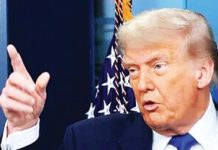 সরকারের নিয়ন্ত্রণ নিন