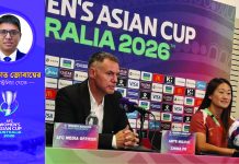 চীনা কোচের চোখে বাংলাদেশ আগ্রাসী দল