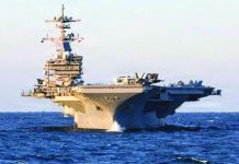 মধ্যপ্রাচ্যে আরেকটি বিমানবাহী রণতরী পাঠাচ্ছে যুক্তরাষ্ট্র