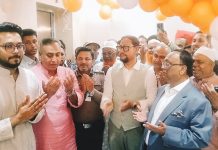 চট্টগ্রামে আধুনিক দন্ত চিকিৎসায় ওপাল ডেন্টাল ক্লিনিক এন্ড ইমপ্ল্যান্ট সেন্টারের যাত্রা শুরু