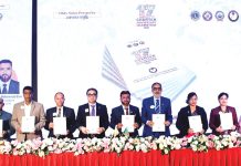 লায়ন্স ক্লাব অব চিটাগাং পারিজাত এলিটের চার্টার এনিভার্সারি