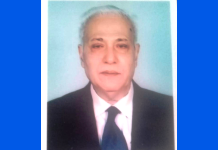 চট্টগ্রাম চেম্বারের সাবেক সভাপতি মোয়াজ্জেম হোসেনের ইন্তেকাল