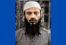 কক্সবাজারে গ্যাস পাম্পে আগুনে দগ্ধ একজনের মৃত্যু