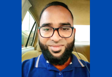 হাটহাজারীতে ছাত্রশিবিরের সাবেক সভাপতি গ্রেপ্তার