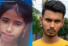 চট্টগ্রামে নিখোঁজের পর শিশু কন্যার লাশ উদ্ধার, পরিবারের দাবি ধর্ষণের পর হত্যা