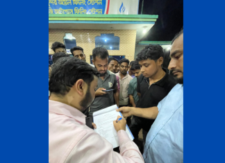 ফটিকছড়িতে বৈধ কাগজপত্র ছাড়া মিলছে না তেল