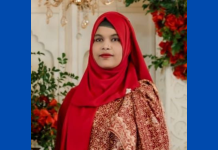 চট্টগ্রামে গৃহবধূকে বালিশ চাপা দিয়ে হত্যার অভিযোগ