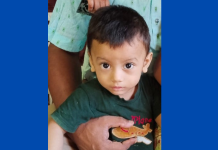 সাতকানিয়ায় নানা বাড়ির পুকুরে ডুবে শিশুর মৃত্যু