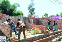 হাটহাজারীতে ৪ কোটি টাকার সরকারি জমি উদ্ধার