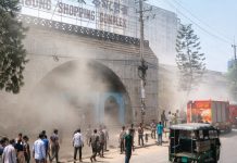 চিটাগাং শপিং কমপ্লেক্সে কসমেটিক্স দোকানে আগুন