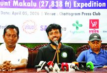 বাবরের লক্ষ্য এবার গ্রেট ব্ল্যাক ওয়ান মাউন্ট মাকালু