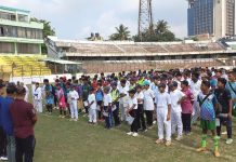 চট্টগ্রামে বিকেএসপির প্রতিভাবান খেলোয়াড় বাছাই কার্যক্রম সম্পন্ন