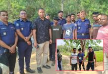 ঈদগাঁওয়ে অপহরণ নাটকের পর্দাফাঁস, কিশোরসহ দুইজন আটক