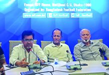 বাফুফে এফসি ‘সি’ ডিপ্লোমা কোচিং কোর্সের সার্টিফিকেট বিতরণ