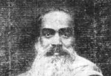 মহিমচন্দ্র দাশ : ব্রিটিশ বিরোধী স্বাধীনতা আন্দোলনের বিপ্লবী