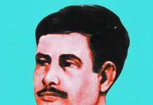 আবদুস সালাম : ভাষার জন্যে আত্মদানকারী শহীদ