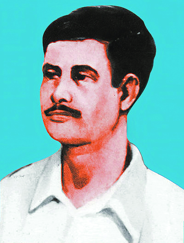 Language Martyr Abdus Salam