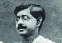 ড. জ্ঞানেন্দ্রনাথ রায় : উপমহাদেশের শ্রেষ্ঠ রসায়ন বিজ্ঞানী