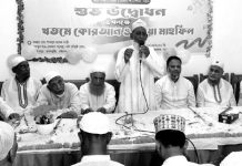 নবী চৌধুরী রোড মহল্লা উন্নয়ন কমিটির সভা