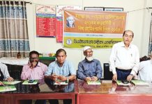 বিশ্ব হোমিওপ্যাথি দিবস পালিত