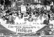 সরকার সংসদে জুলাই সনদ বাস্তবায়নের উদ্যোগ না নিলে রাজপথেই সমাধান হবে