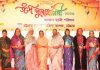 চট্টগ্রাম সরকারি মহিলা কলেজে প্রাক্তন ছাত্রী সংবর্ধনা