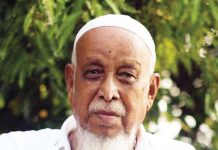 মুহাম্মদ আবদুর রহমান : অনন্যসাধারণ এক ব্যক্তিত্ব