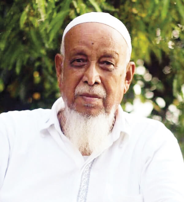 16 April Mohammed abdur Rahman