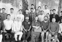 লিও ক্লাব অফ চিটাগং এর ঈদ পুনর্মিলনী ও লায়ন-লিও ফেলোশিপ মিটিং