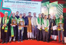 ১৩ ব্যক্তি ও তিন প্রতিষ্ঠানকে চসিকের স্বাধীনতা পদক প্রদান