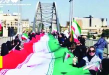 ইরানের সভ্যতা ধ্বংস করার হুমকি ট্রাম্পের