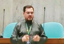 শহীদ রাষ্ট্রপতি জিয়াউর রহমানের নামে কালুরঘাট সেতু নামকরণের প্রস্তাব