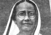 দুকড়িবালা দেবী : স্বাধীনতা সংগ্রামী এক মহীয়সী নারী