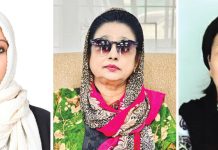 চট্টগ্রাম থেকে বিএনপির মনোনয়ন পেলেন সাকিলা ফারজানা