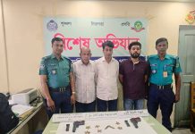 চট্টগ্রামে অস্ত্র বেচাকেনার অভিযোগে ৩ জন গ্রেপ্তার
