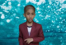 ফটিকছড়িতে পুকুরে ডুবে শিশুর মৃত্যু