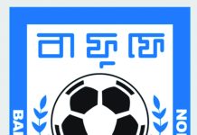 হামজা-জামালদের কোচের সন্ধানে বাফুফে