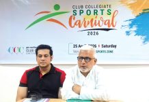 ক্লাব কলেজিয়েটের স্পোর্টস কার্নিভাল আজ
