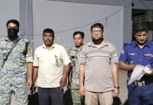 লামায় মাতামুহুরী নদী থেকে বালু উত্তোলন একজনকে ২০ দিনের কারাদণ্ড