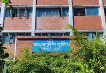 রাঙামাটির বরকলে তরুণ-তরুণীর ঝুলন্ত মরদেহ উদ্ধার, নেপথ্যে প্রেম?