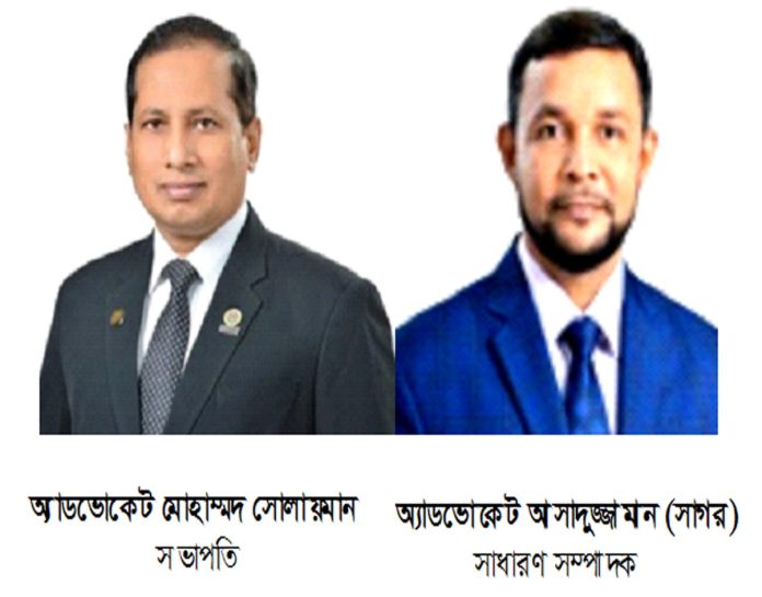 8c4d09b3-7c31-4936-96da-fd820d0d2e16