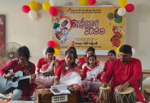 নাচে-গানে রাঙামাটিতে উদীচীর বর্ষবরণ