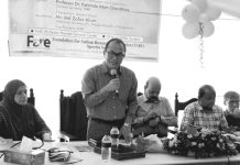 বিশ্ব অটিজম দিবস উপলক্ষে আলোচনা সভা